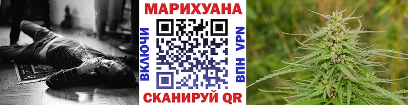 Купить закладку Шагонар Cocaine  Меф  Галлюциногенные грибы  Марихуана  Гашиш  Амфетамин 