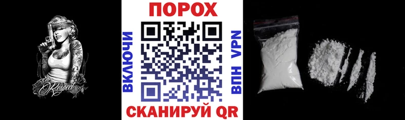 хочу наркоту  Шагонар  АМФЕТАМИН 98% 