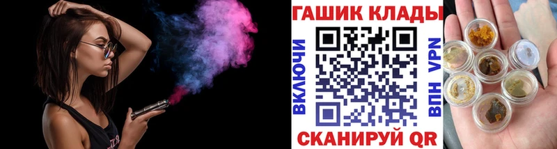 Гашиш индика сатива  Шагонар 