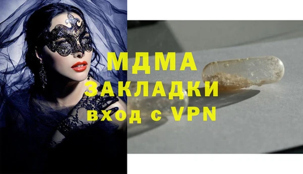 индика Белокуриха
