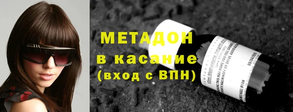 марки nbome Балабаново
