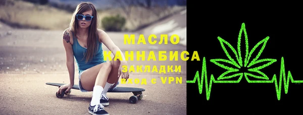 ГАЛЛЮЦИНОГЕННЫЕ ГРИБЫ Белоозёрский