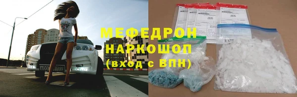 COCAINE Магадан