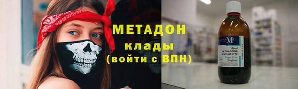 ГАЛЛЮЦИНОГЕННЫЕ ГРИБЫ Белоозёрский