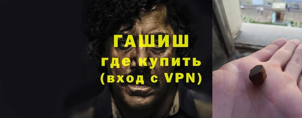 соль ск Беломорск