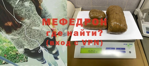 соль ск Беломорск