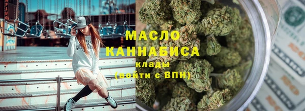 ГАЛЛЮЦИНОГЕННЫЕ ГРИБЫ Белоозёрский
