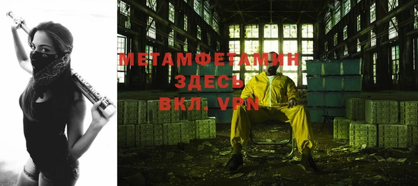 круглые Магас