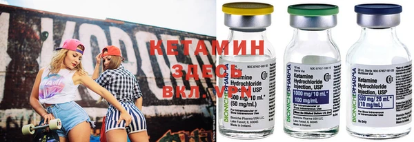 марки nbome Балабаново