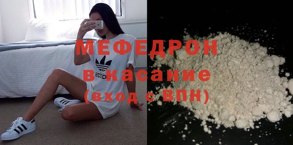 ГАЛЛЮЦИНОГЕННЫЕ ГРИБЫ Белоозёрский