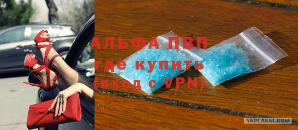 соль ск Беломорск