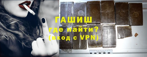 ГАЛЛЮЦИНОГЕННЫЕ ГРИБЫ Белоозёрский