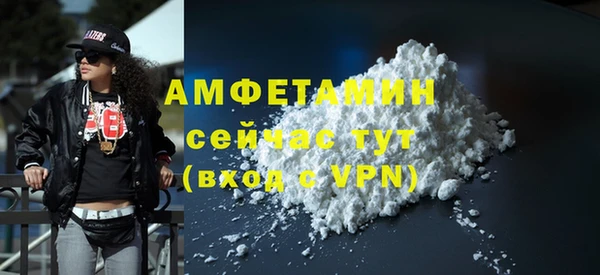 марки nbome Балабаново